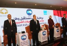 غرفة الأخشاب وأمانة ريادة الأعمال بدمياط ولجنة الضرائب يستضيفون رئيس مصلحة الضرائب لمناقشة التسهيلات الجديدة