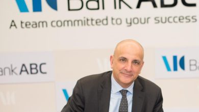بنك ABC مصر يبدأ عاماً جديداً بمؤشرات أداء قوية وخدمات رقمية مبتكرة بصافي أرباح 564 مليون جنيه عن الثلاثة أشهر المنتهية فى 2025