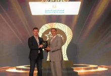 البنك الزراعي يحصد جائزة التميز في الخدمات المصرفية من قمة فينوفكس شمال أفريقيا 2025