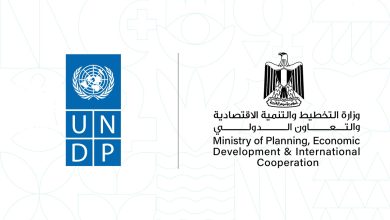 تحسُّن مؤشرات مصر في تقرير التنمية البشرية العالمي