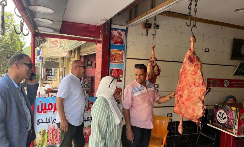 بالصور.. حملة مكبرة على محلات الجزارة بحدائق أكتوبر بالصور.. حملة مكبرة على محلات الجزارة بحدائق أكتوبر