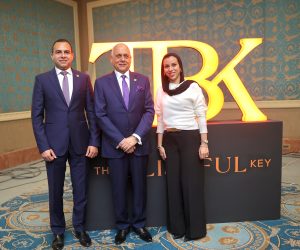 تبارك القابضة