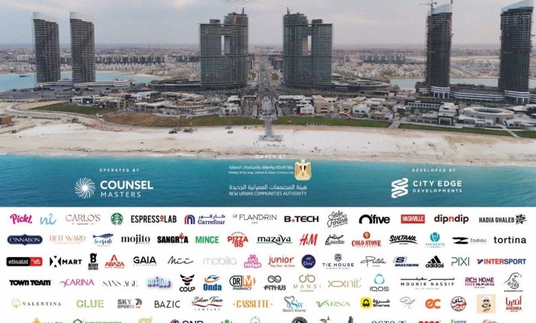 للسنة الثالثة على التوالي.. “نورث سكوير مول” بالعلمين الجديدة ينطلق بصيف استثنائي مع كارفور هايبر ماركت ومجموعة من العلامات التجارية العالمية والمحلية للسنة الثالثة على التوالي.. “نورث سكوير مول” بالعلمين الجديدة ينطلق بصيف استثنائي مع كارفور هايبر ماركت ومجموعة من العلامات التجارية العالمية والمحلية