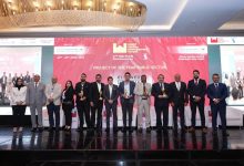 شركة IT-EVENTS تطلق النسخة السادسة من المعرض والمؤتمر السنوي لإدارة المرافق الثلاثاء المقبل