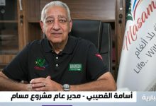 أسامة القصيبي: ميليشيات الحوثي تستغل أي هدنة لزراعة ألغام إضافية في الأراضي اليمنية