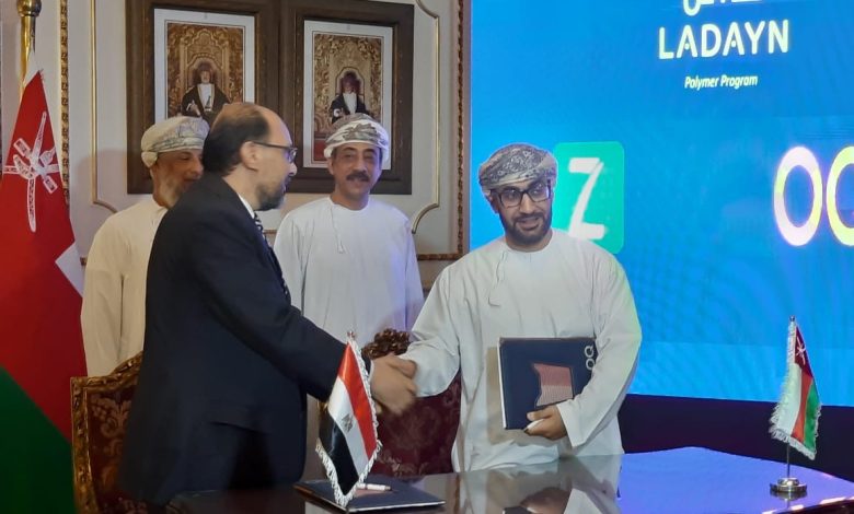 “ZEINOX” Signs Cooperation Protocol with “OQ” to Set Up a Plastic Manufacturing Plant in Oman
