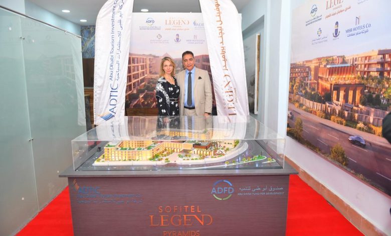 Site Visit to Sofitel Legend Pyramids Hotel Project Confirms Progress and Strategic Alignment Ahead of Egypt’s Tourism Milestones Site Visit to Sofitel Legend Pyramids Hotel Project Confirms Progress and Strategic Alignment Ahead of Egypt’s Tourism Milestones