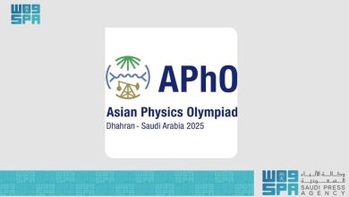 السعودية تحتضن منافسات أولمبياد الفيزياء الآسيوي بمشاركة 30 دولة