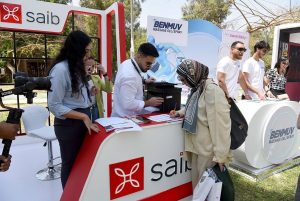 بنك saib