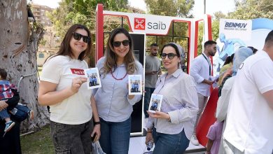 بنك saib يشارك فى فعالية مؤسسة «راحة بالي» للتوعية بالشمول المالي «صور»