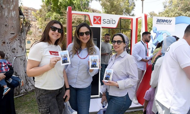 بنك saib يشارك فى فعالية مؤسسة «راحة بالي» للتوعية بالشمول المالي «صور» بنك saib يشارك فى فعالية مؤسسة «راحة بالي» للتوعية بالشمول المالي «صور»