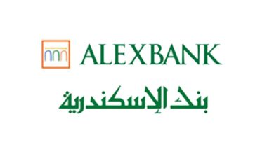 بنك الإسكندرية يحقق 3.63 مليار جنيه أرباحًا صافية بنهاية الربع الأول بنسبة نمو 73 % 