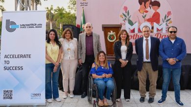 بالصور.. بنك قناة السويس يرعى احتفالية تكريم الأم المثالية بنادي الصيد للعام الثاني على التوالي