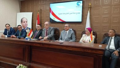 بتوجيهات الأمين العام.. «مستقبل وطن» ينتهي من حصر مشكلات المشروعات الصغيرة بالجيزة تمهيدًا لحلها بالتعاون مع الجهات المعنية