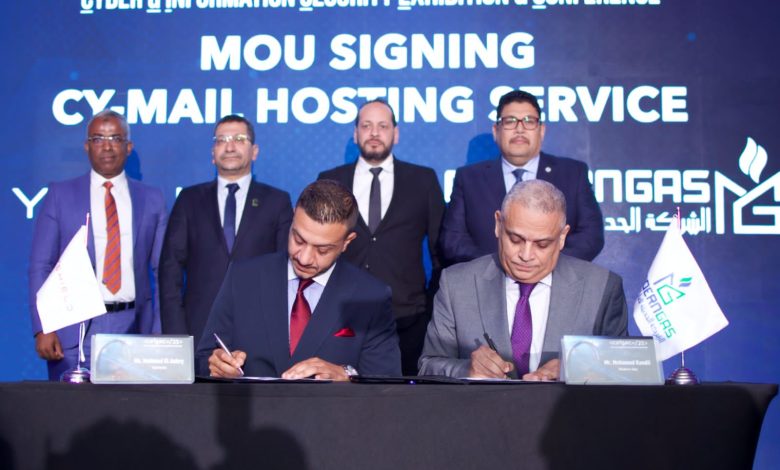 توقيع اتفاقية تعاون بين سايشيلد ومودرن جاز لتقديم خدمة ساي ميل هوستينج Cy-Mail hosting service توقيع اتفاقية تعاون بين سايشيلد ومودرن جاز لتقديم خدمة ساي ميل هوستينج Cy-Mail hosting service