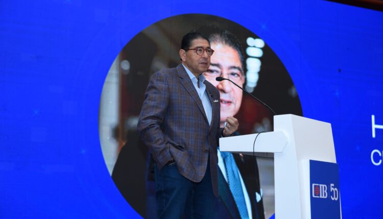 البنك التجاري الدولي يطلق الدورة الثانية من برنامج المواهب CIB Talent Program البنك التجاري الدولي يطلق الدورة الثانية من برنامج المواهب CIB Talent Program