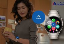 “ماجد الفطيم” و”هواوي” تطلقان تطبيق كارفور على ساعة HUAWEI WATCH 5 لتعزيز تجربة التسوق الذكي