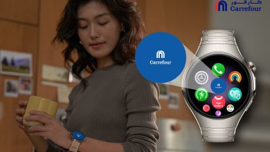 “ماجد الفطيم” و”هواوي” تطلقان تطبيق كارفور على ساعة HUAWEI WATCH 5 لتعزيز تجربة التسوق الذكي