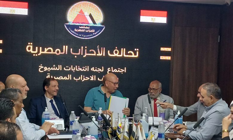 تحالف الأحزاب المصرية: 30 يونيو كتبت ميلادًا جديدًا للدولة المصرية.. وندعم مشروع الرئيس السيسي النهضوي تحالف الأحزاب المصرية: 30 يونيو كتبت ميلادًا جديدًا للدولة المصرية.. وندعم مشروع الرئيس السيسي النهضوي
