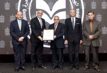 هيئة الاستثمار تحصل على شهادة الأيزو لجودة التدريب