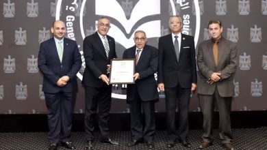 هيئة الاستثمار تحصل على شهادة الأيزو لجودة التدريب