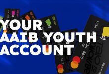 افتح حساب AAIB Youth في البنك العربي الإفريقي واحصل على تذكرة مجانية لحضور حفلة Cairokee  Empire