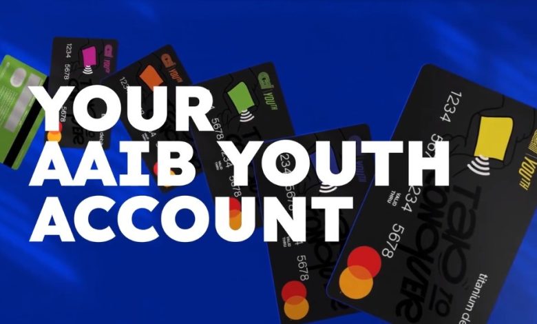 افتح حساب AAIB Youth في البنك العربي الإفريقي واحصل على تذكرة مجانية لحضور حفلة Cairokee Empire افتح حساب AAIB Youth في البنك العربي الإفريقي واحصل على تذكرة مجانية لحضور حفلة Cairokee Empire