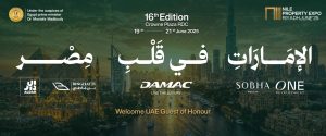 عقارات النيل