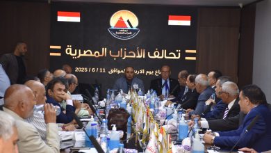 تحالف الأحزاب المصرية ينعى شهيدات لقمة العيش في حادث المنوفية ويدعو لتقنين أوضاع العمالة غير المنتظمة
