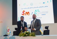 شراكة استراتيجية بين الجمعية المصرية لسلسلة إمداد الرعاية الصحية وشركة SM لدعم معرض “إيجي هيلث”