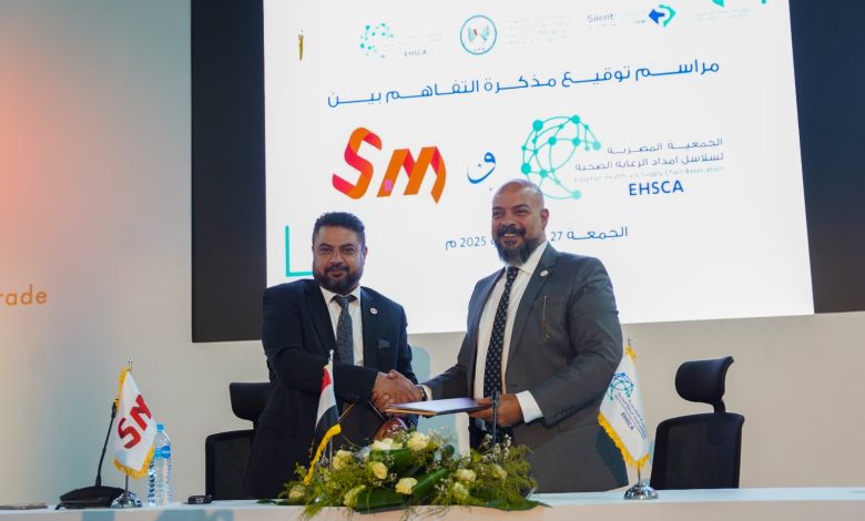 شراكة استراتيجية بين الجمعية المصرية لسلسلة إمداد الرعاية الصحية وشركة SM لدعم معرض “إيجي هيلث” شراكة استراتيجية بين الجمعية المصرية لسلسلة إمداد الرعاية الصحية وشركة SM لدعم معرض “إيجي هيلث”
