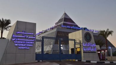 الرعاية الصحية: رفع درجة الاستعداد القصوى بـ 307 منشأة صحية استعدادًا لعيد الأضحى