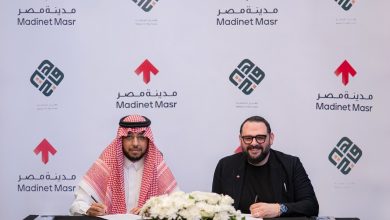 Madinet Masr and Waheej for Real Estate Sign Memorandum of Understanding to Strengthen Cooperation in the Saudi Real Estate Market
