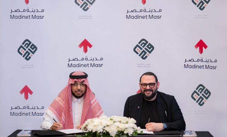 “مدينة مصر” و”وهيج العقارية” يوقعان مذكرة تفاهم للتوسع المشترك في السوق العقاري السعودي “مدينة مصر” و”وهيج العقارية” يوقعان مذكرة تفاهم للتوسع المشترك في السوق العقاري السعودي