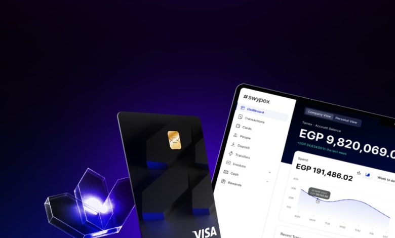“سوايب اكس” تطلق أول بطاقة للموافقات المسبقة في مصر لتمكين الشركات من التحكم في الإنفاق “سوايب اكس” تطلق أول بطاقة للموافقات المسبقة في مصر لتمكين الشركات من التحكم في الإنفاق