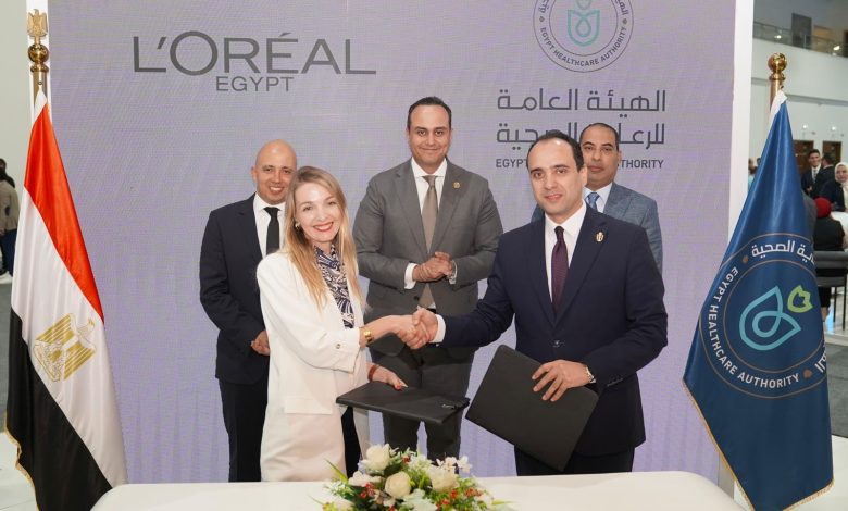 لوريال مصر وهيئة الرعاية الصحية توقعان اتفاقية استراتيجية لتعزيز خدمات صحة الجلد لوريال مصر وهيئة الرعاية الصحية توقعان اتفاقية استراتيجية لتعزيز خدمات صحة الجلد
