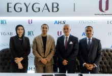 شراكة استراتيجية بين «EGYGAB» ومجموعة فنادق U-Hotels لإدارة وتشغيل مشروع Masaya بسيدى عبدالرحمن