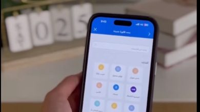 حمّل أبلكيشن CIB Mobile Banking واستمتع بمجموعة متنوعة من المزايا