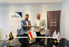 معمار للتطوير العقاري تتعاقد مع مجموعة TH Group للمشاركة في جولدن هب