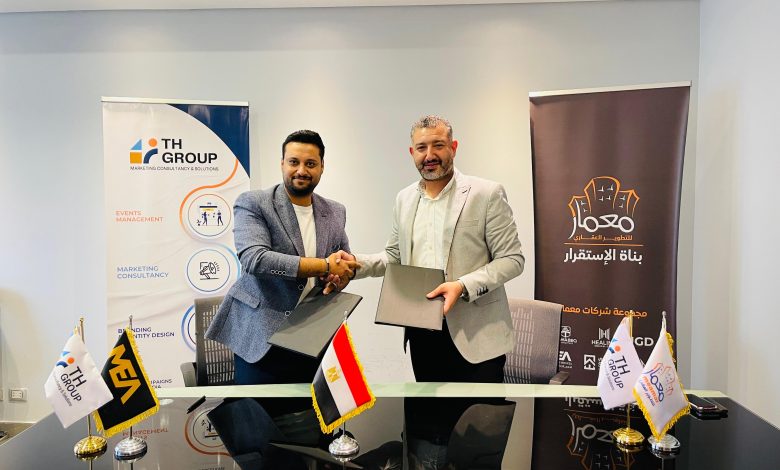 معمار للتطوير العقاري تتعاقد مع مجموعة TH Group للمشاركة في جولدن هب معمار للتطوير العقاري تتعاقد مع مجموعة TH Group للمشاركة في جولدن هب