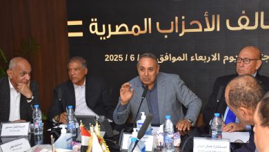 انطلاق فعاليات اجتماع تحالف الأحزاب المصرية بحضور رؤساء 42 حزبا سياسيا للتنسيق حول الاستعداد للاستحقاقات الدستورية