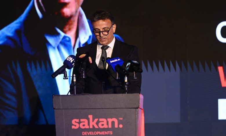 “سكن للتطوير العقاري” تطلق مشروع Park-U بمدينة الشروق باستثمارات تتجاوز 4.8 مليار جنيه “سكن للتطوير العقاري” تطلق مشروع Park-U بمدينة الشروق باستثمارات تتجاوز 4.8 مليار جنيه