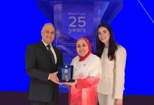 المصرف المتحد يحصل علي درع التميز من مؤسسة اLSEG لتطبيقات مكافحة غسل الأموال وتمويل الإرهاب