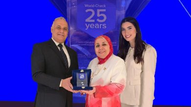 المصرف المتحد يحصل علي درع التميز من مؤسسة اLSEG لتطبيقات مكافحة غسل الأموال وتمويل الإرهاب
