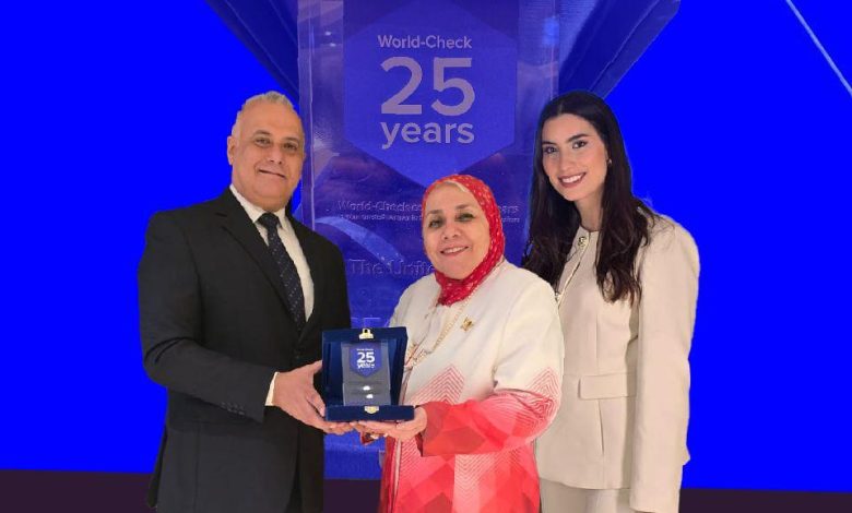 المصرف المتحد يحصل علي درع التميز من مؤسسة اLSEG لتطبيقات مكافحة غسل الأموال وتمويل الإرهاب المصرف المتحد يحصل علي درع التميز من مؤسسة اLSEG لتطبيقات مكافحة غسل الأموال وتمويل الإرهاب