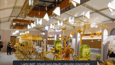 عجلان جروب تغيّر موازين الضيافة في موسم حج 2025: ضيافة ملكية وتجربة روحانية فريدة لحجاجها