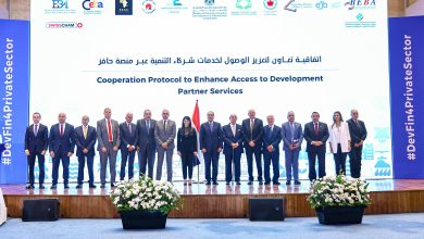 6 اتفاقيات جديدة لتعزيز تمويل القطاع الخاص والطاقة المتجددة ضمن مؤتمر التمويل التنموي
