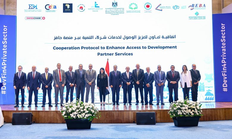 6 اتفاقيات جديدة لتعزيز تمويل القطاع الخاص والطاقة المتجددة ضمن مؤتمر التمويل التنموي 6 اتفاقيات جديدة لتعزيز تمويل القطاع الخاص والطاقة المتجددة ضمن مؤتمر التمويل التنموي