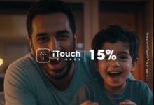 بمناسبة عيد الأب.. ميدبنك يقدم عروض وخصومات متنوعة.. تعرف عليها