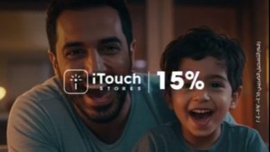 بمناسبة عيد الأب.. ميدبنك يقدم عروض وخصومات متنوعة.. تعرف عليها